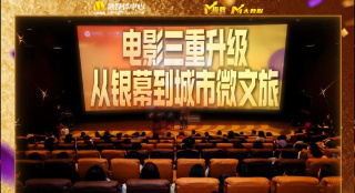 在线一区二区观看